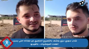 شاب سوري درزي يكشف بالتصريح الحصري عن معاناة أمني بسبب انفلات الميلشيات.. بالفيديو